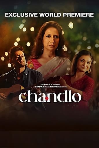 Poster for Chandlo
