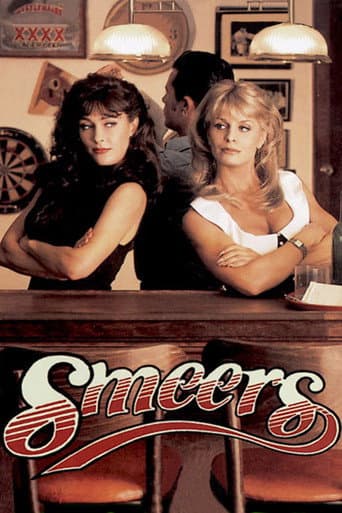 Poster for Smeers