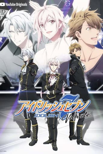 Poster for Season 1