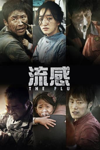 Poster for The Flu