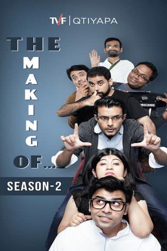 Poster for The Making Of...
