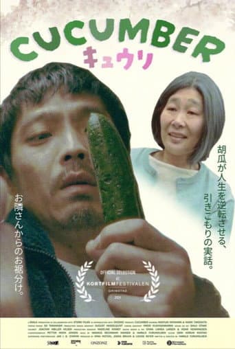 Poster for Cucumber