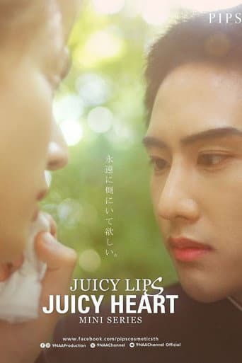 Poster for Juicy Lips Juicy Heart