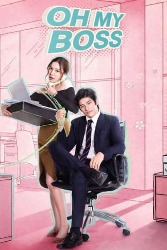 Poster for Oh My Boss