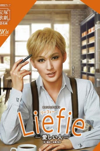 Poster for Liefie -Beloved-