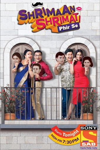 Poster for Shrimaan Shrimati Phir Se