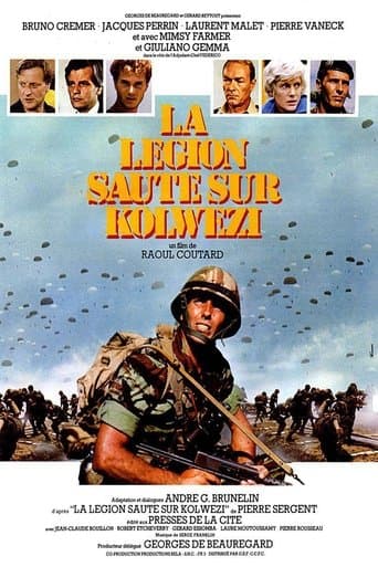 Poster for Operation Leopard