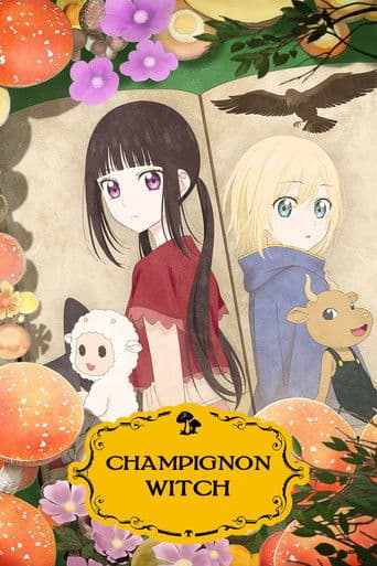 Poster for Champignon Witch