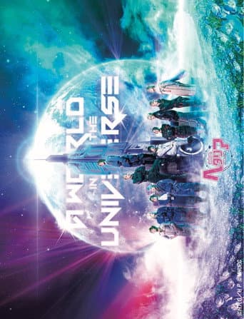 Poster for Musical Hetalia FINAL LIVE ~A World in the Universe~