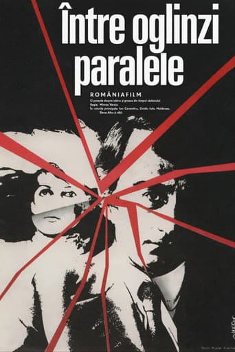 Poster for Between parallel mirrors
