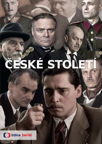 Poster for The Czech Century