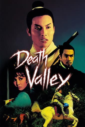 Poster for Death Valley