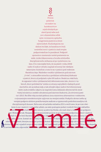 Poster for V hmle