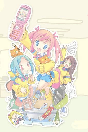 Poster for Season 1