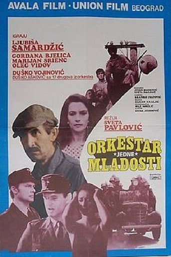 Poster for Orchestra of One Youthhood
