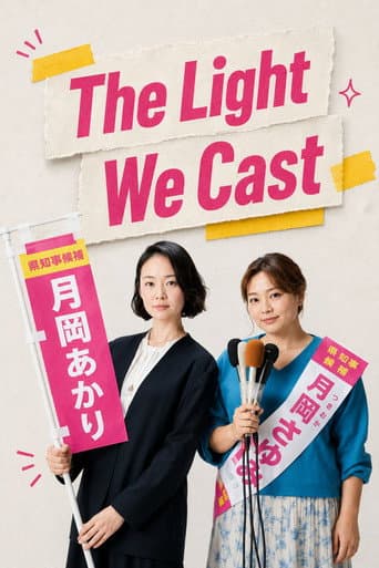 Poster for The Light We Cast