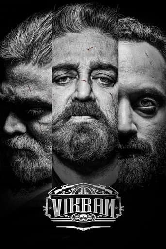 Poster for Vikram