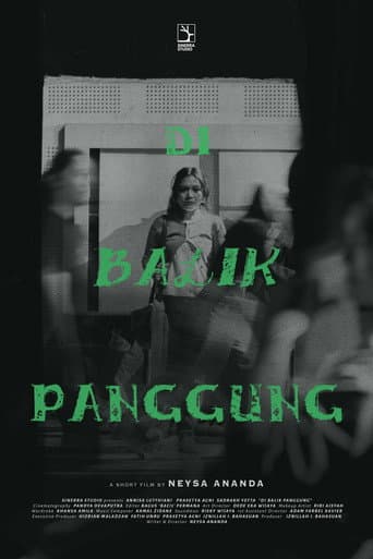 Poster for Backstage