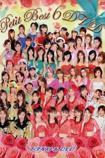 Poster for Petit Best 6