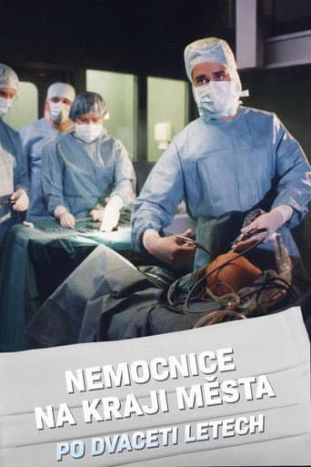 Poster for Season 1