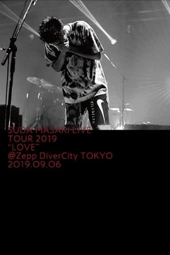 Poster for Suda Masaki LIVE TOUR 2019 "LOVE"