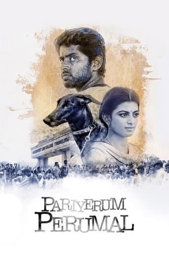 Poster for Pariyerum Perumal