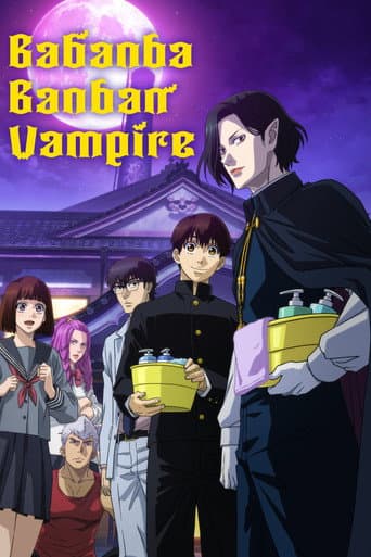 Poster for Babanba Banban Vampire