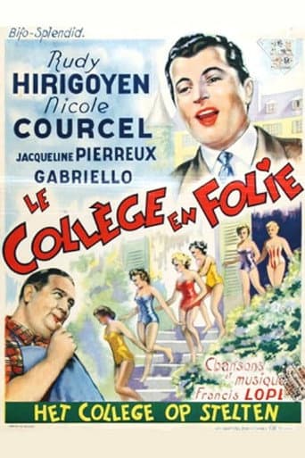 Poster for Le Collège en folie