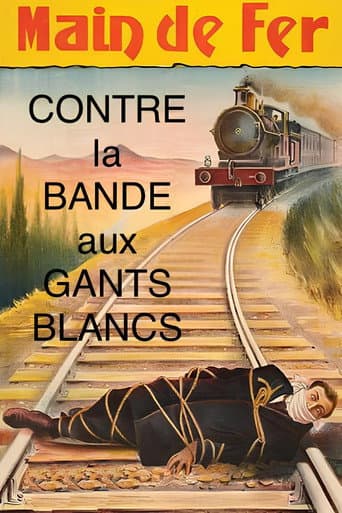 Poster for Main de Fer contre la bande aux gants blancs