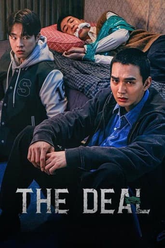 Poster for The Deal