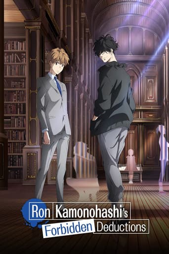 Poster for Ron Kamonohashi's Forbidden Deductions