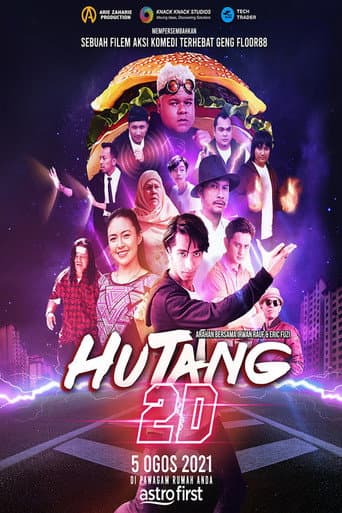 Poster for Hutang 2D