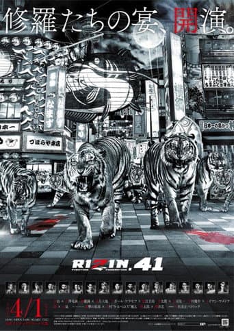 Poster for RIZIN 41