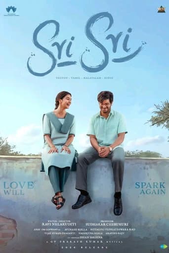 Poster for Sri Sri