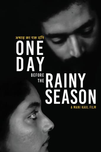 Poster for One Day Before the Rainy Season