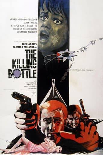 Poster for The Killing Bottle