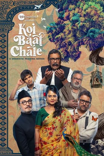 Poster for Koi Baat Chale