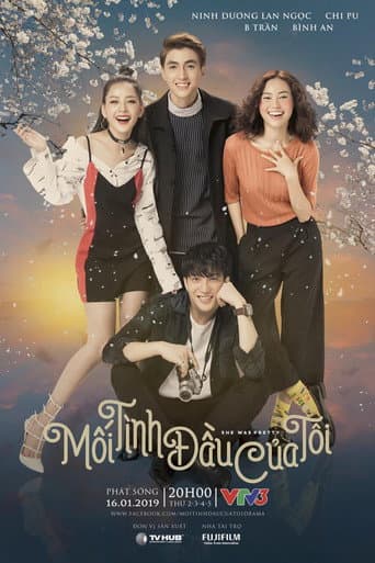 Poster for My First Love