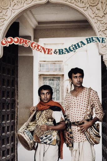 Poster for Goopy Gyne Bagha Byne