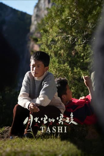 Poster for Tashi