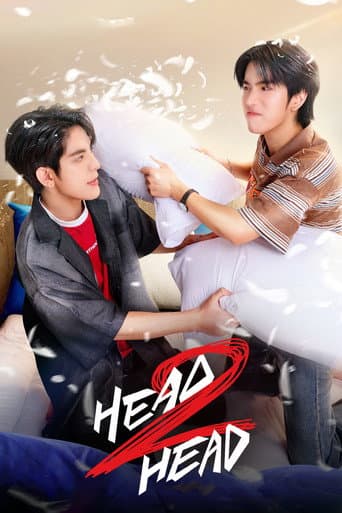 Poster for Specials