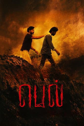 Poster for Bell