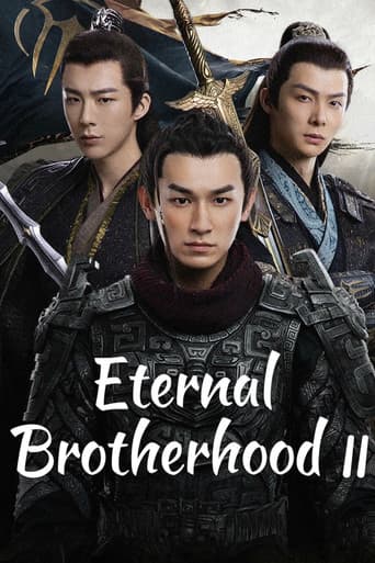 Poster for Part 2