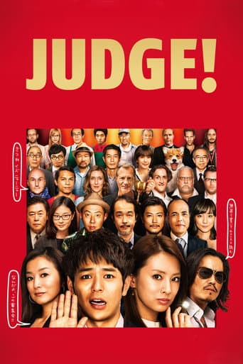 Poster for Judge!
