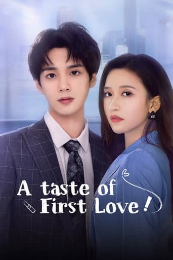 Poster for A Taste of First Love