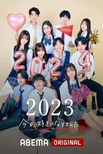 Poster for Season 65