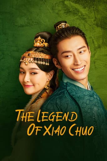 Poster for Season 1