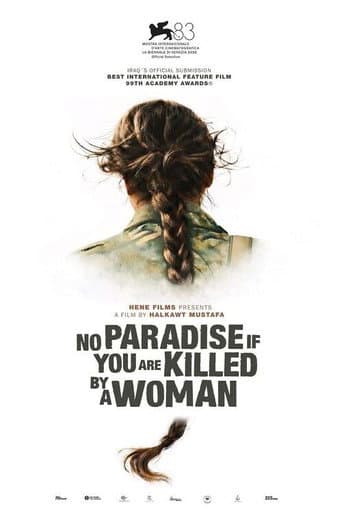 Poster for No Paradise If You Are Killed by a Woman