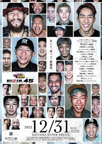 Poster for RIZIN 45