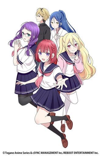 Poster for Season 1